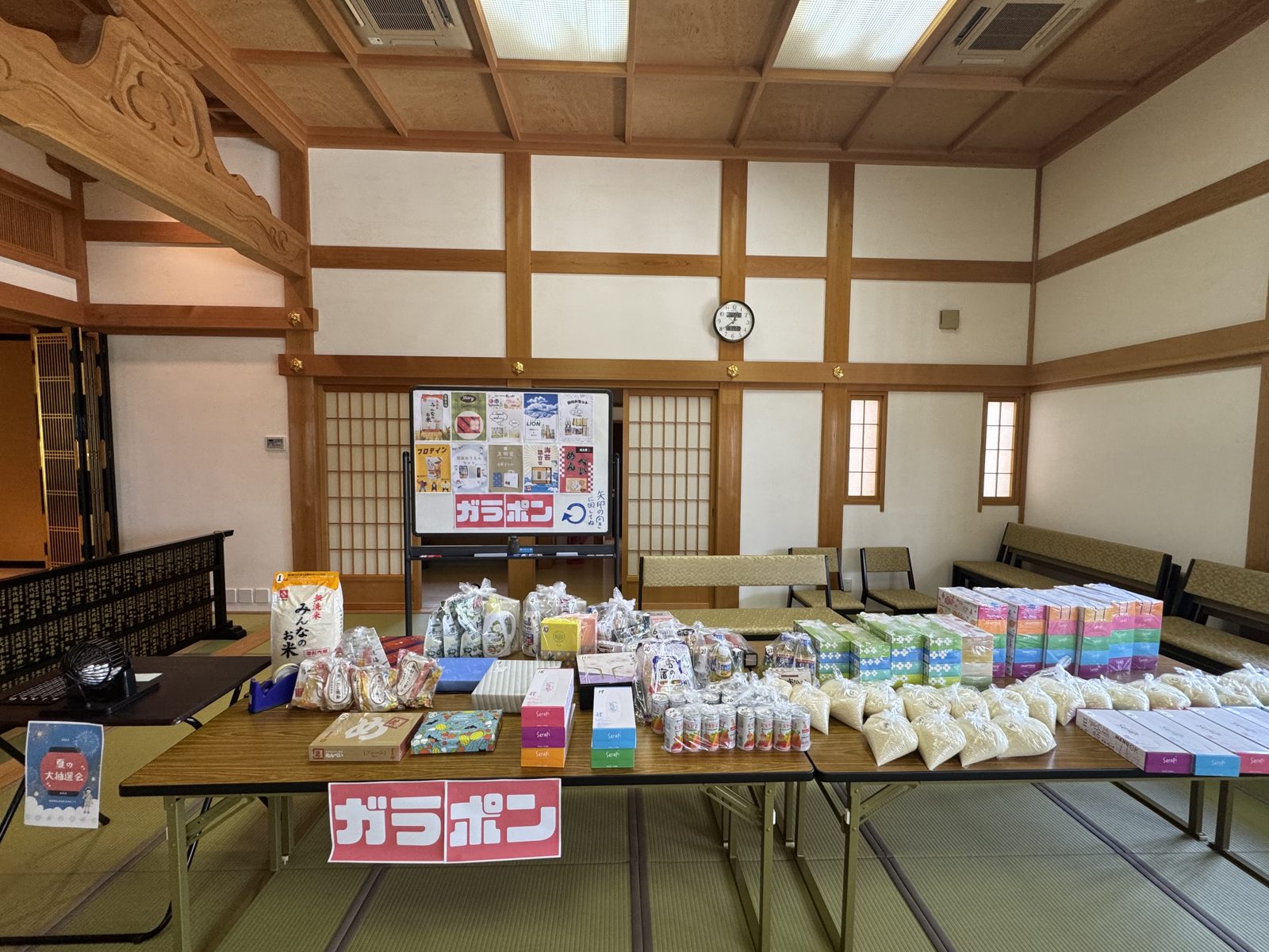 光照寺フードバンク活動の様子